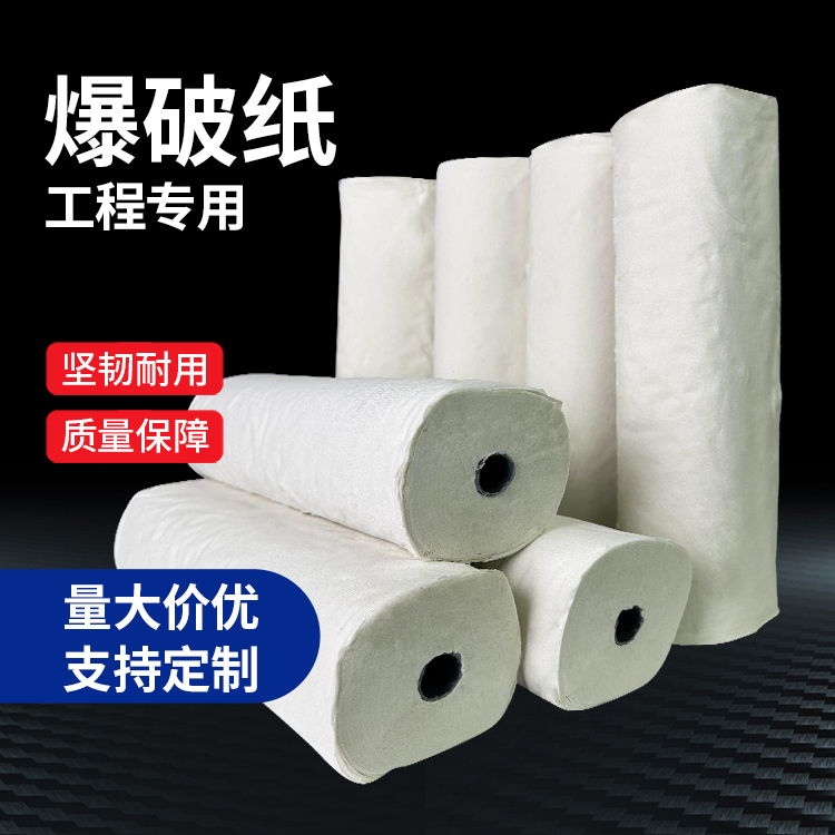 鄂城什么是液氧爆破技术？