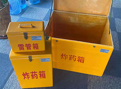 鄂城玻璃雷管箱生产标准全解析：安全、性能与合规的基石