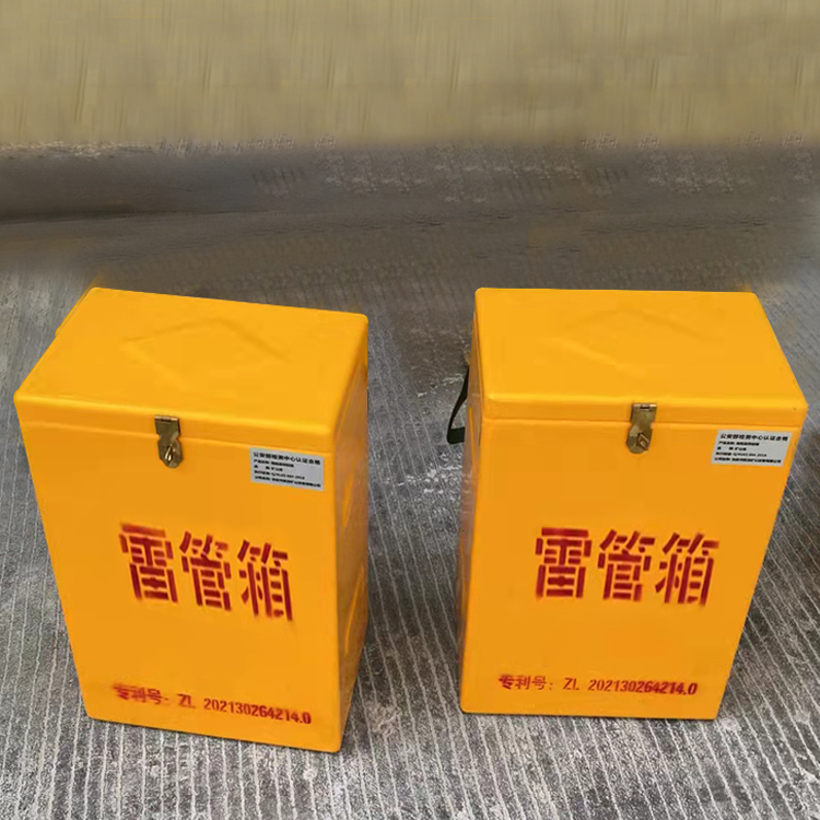 鄂城玻璃钢防爆箱（爆破箱）,爆破作业现场安全防护的革新之选